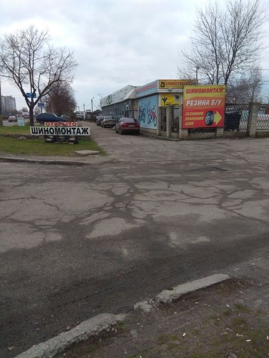 Шиномонтаж ремонт дисков и шин