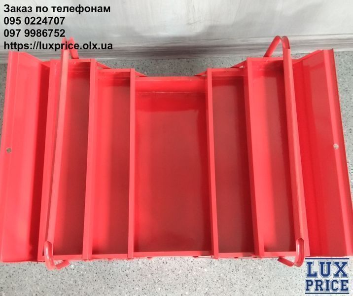 Ящик для инструментов металлический 450 мм, 5 секций INTERTOOL HT-5045