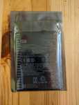Bateria na xiaomi Mi 10T Pro/Mi 10T, bm53, 5000 mAh