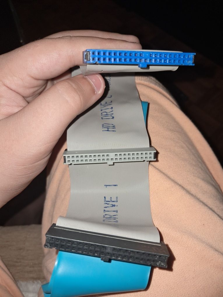 Krutka taśma do dysku hdd