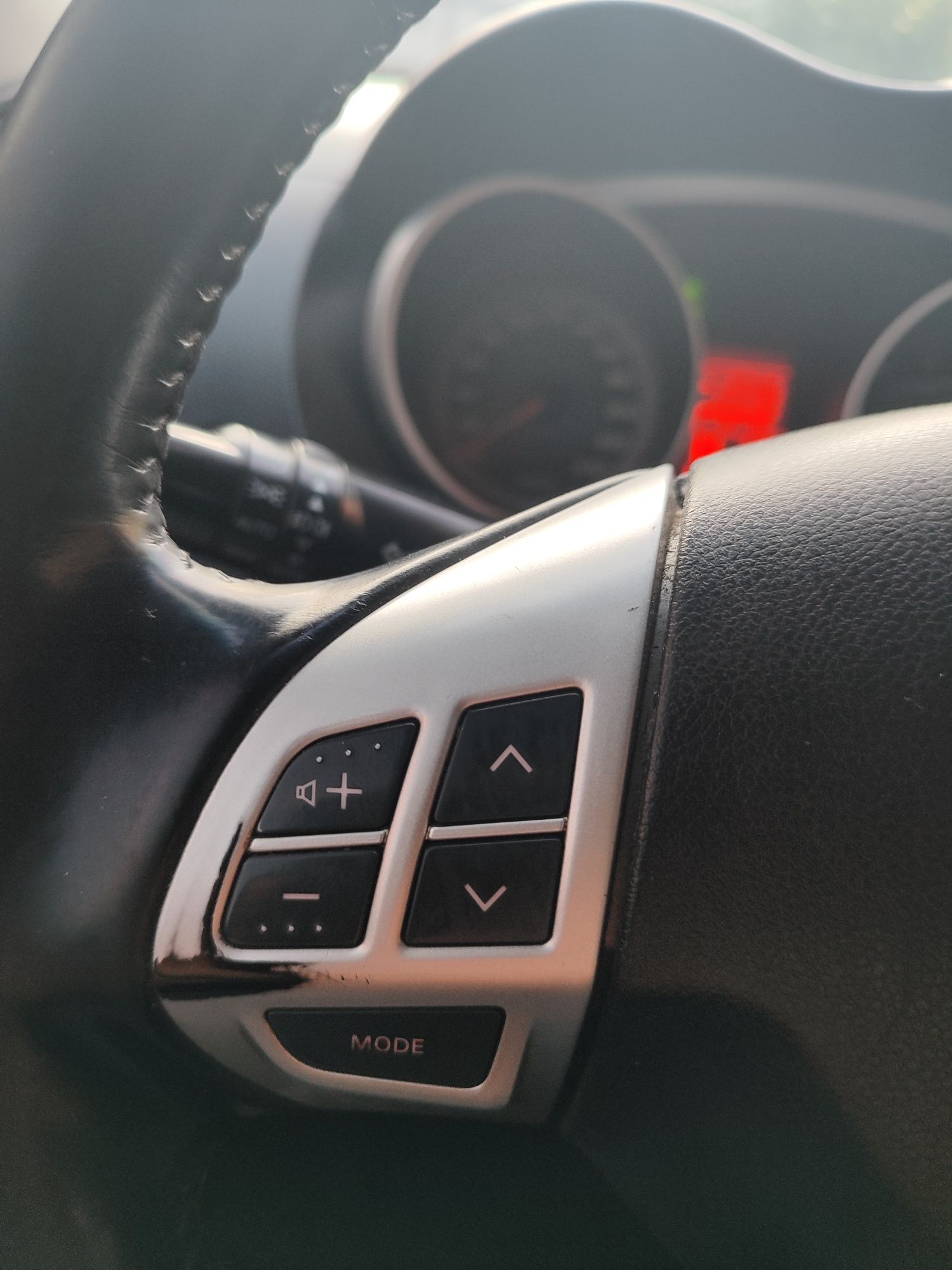 Автомобіль Mitsubishi Outlander