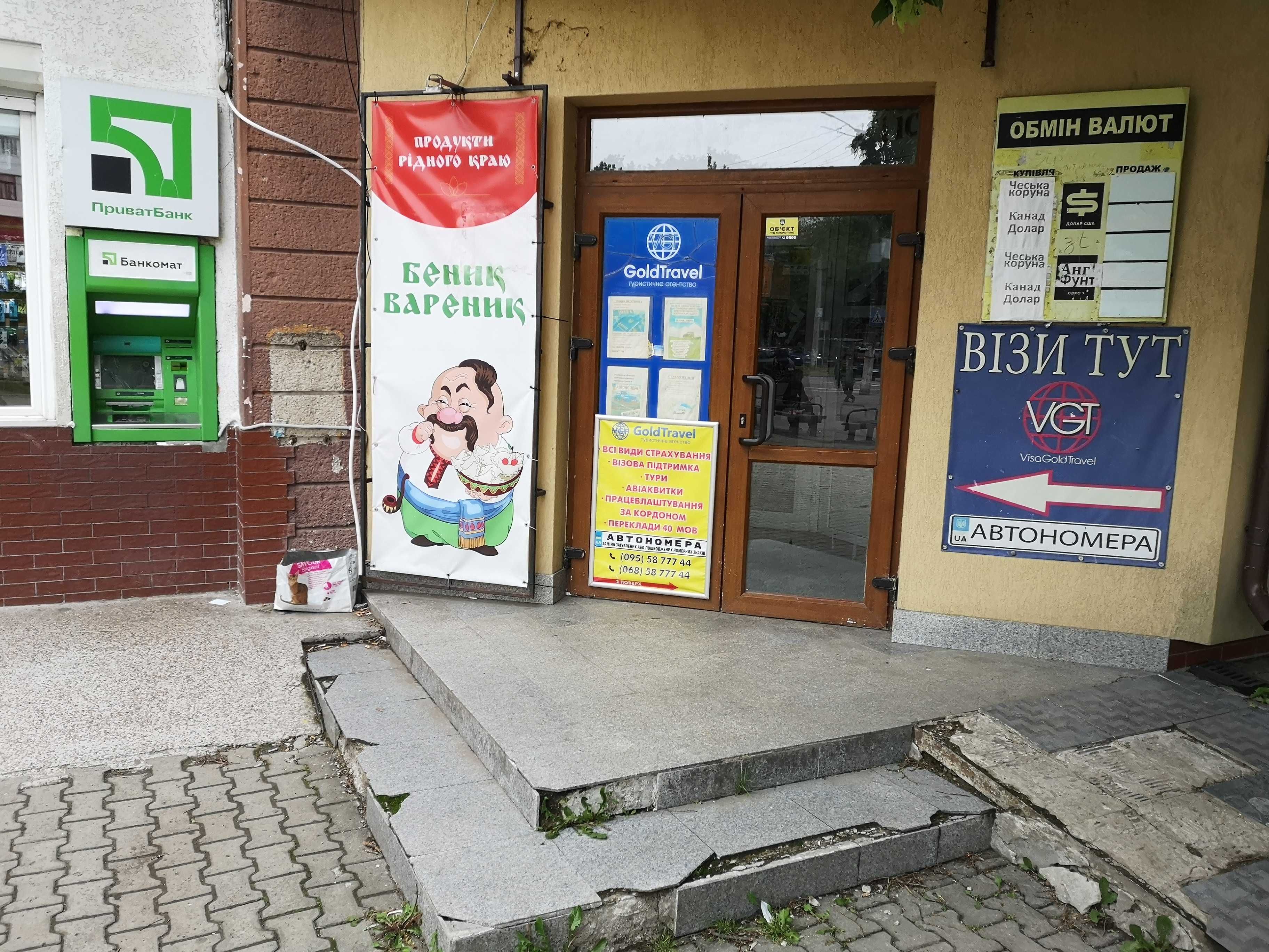 Здам приміщення в оренду  200 кв.метрів. м Калуш