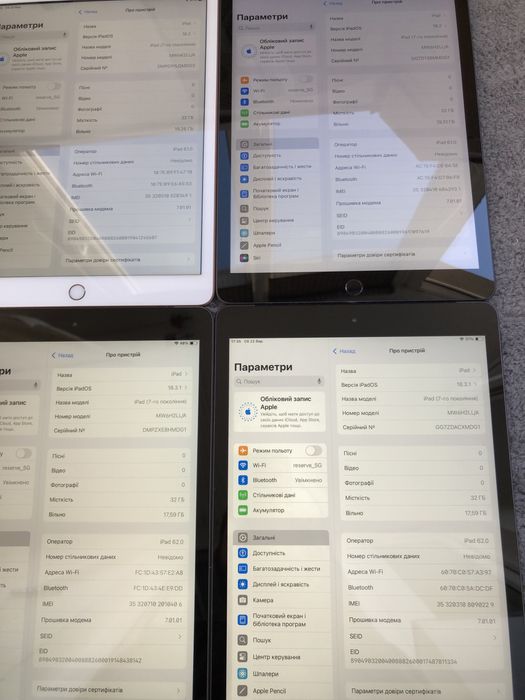 Планшет iPad 6 32GB, 7 32GB, iPad pro 12.9 gen1 128GB, всі WiFi + LTE