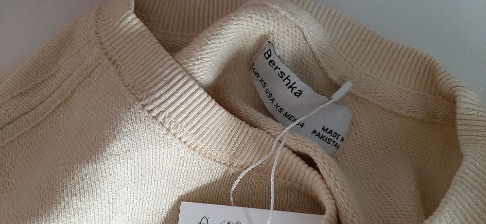 T-shirt da bershka creme (Nova)