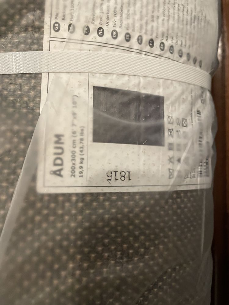 Tapete adum ikea 2mx3m