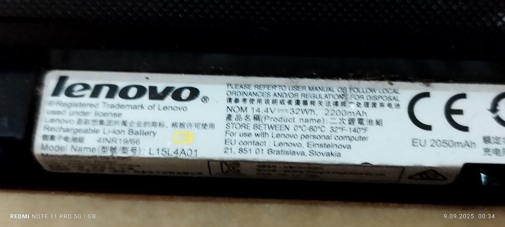 Sprzedam baterie do laptopa Lenovo