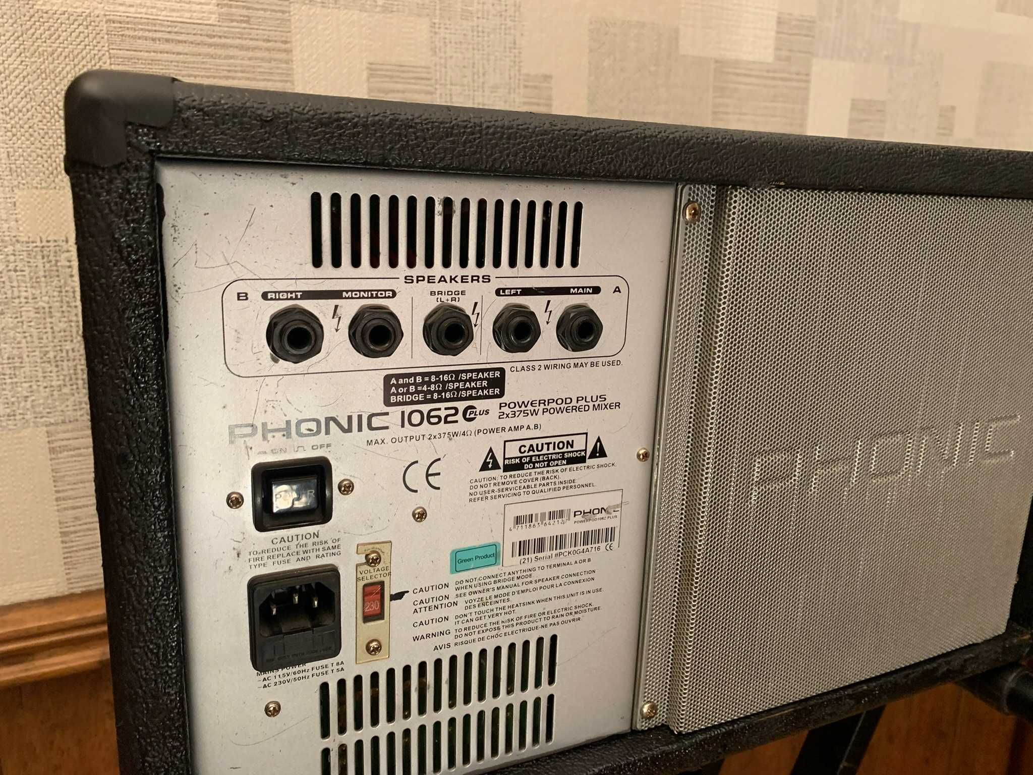 Powermikser 2x375 watt wysyłka w cenie