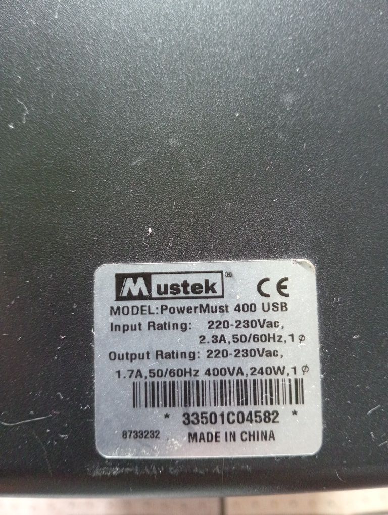 Продам УПС Mustek б/у