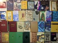 12ч Художні книги світова і українська література