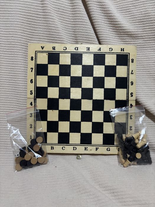 Шашки,нарди,шахмати