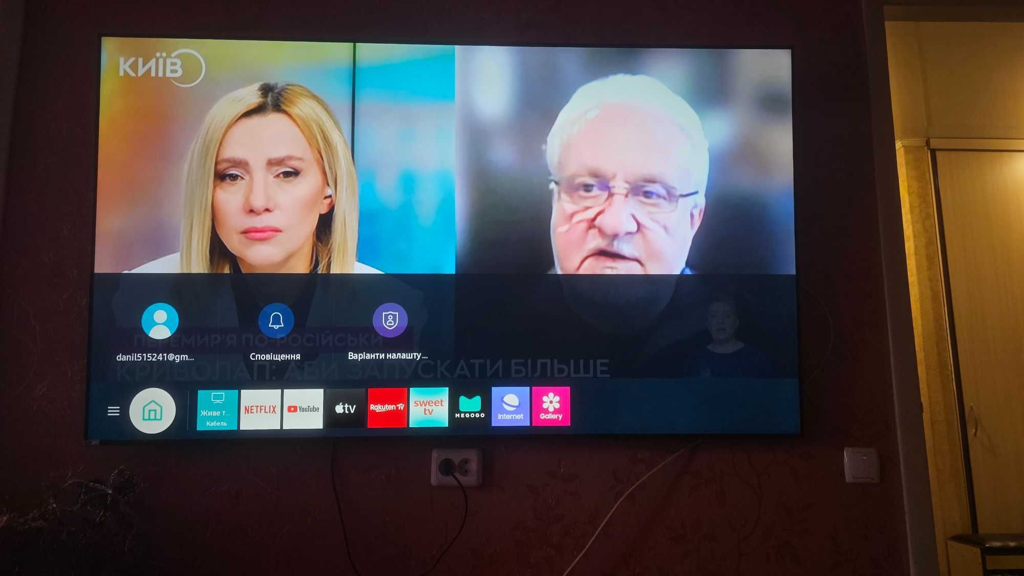Телевізор Samsung UE70AU7100UXUA
