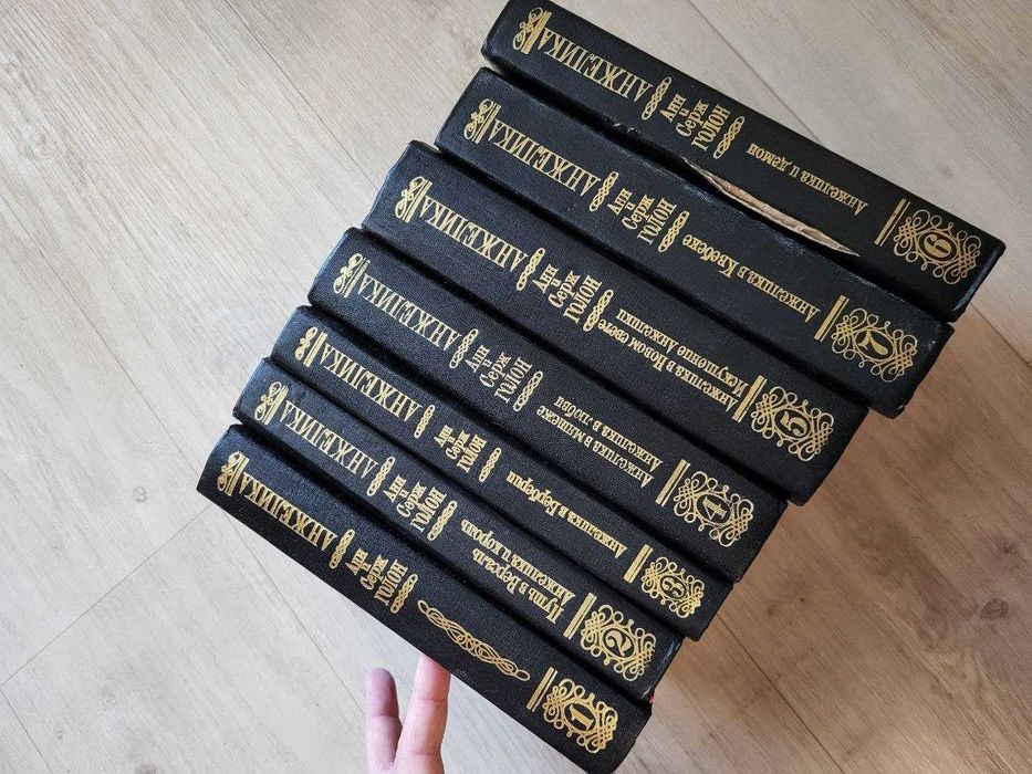 Анн и Серж Голон Анжелика сборник книг
