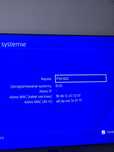 Konsola PlayStation 4 Pro 1TB Soft 8.03 UNIKAT