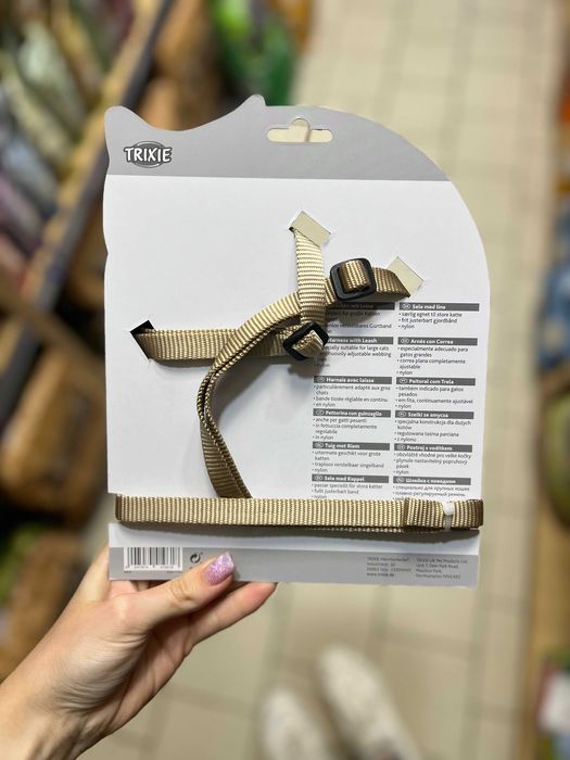 Trixie szelki dla kota - różne rozmiary