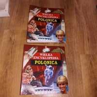 Wielka encyklopedia Polonica kolekcjonerska 2 części