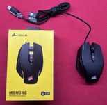 Myszka mysz przewodowa gamingowa Corsair M65 RGB Pro