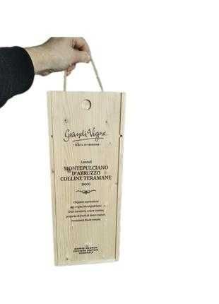 Пенал коробка из под вина