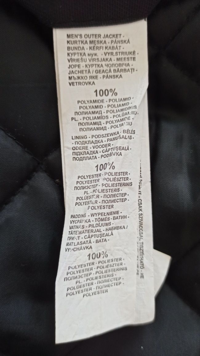 Kurtka męska zimowa Reserved rozmiar L