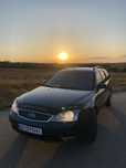 Продам Ford Mondeo 2.0 TDCI