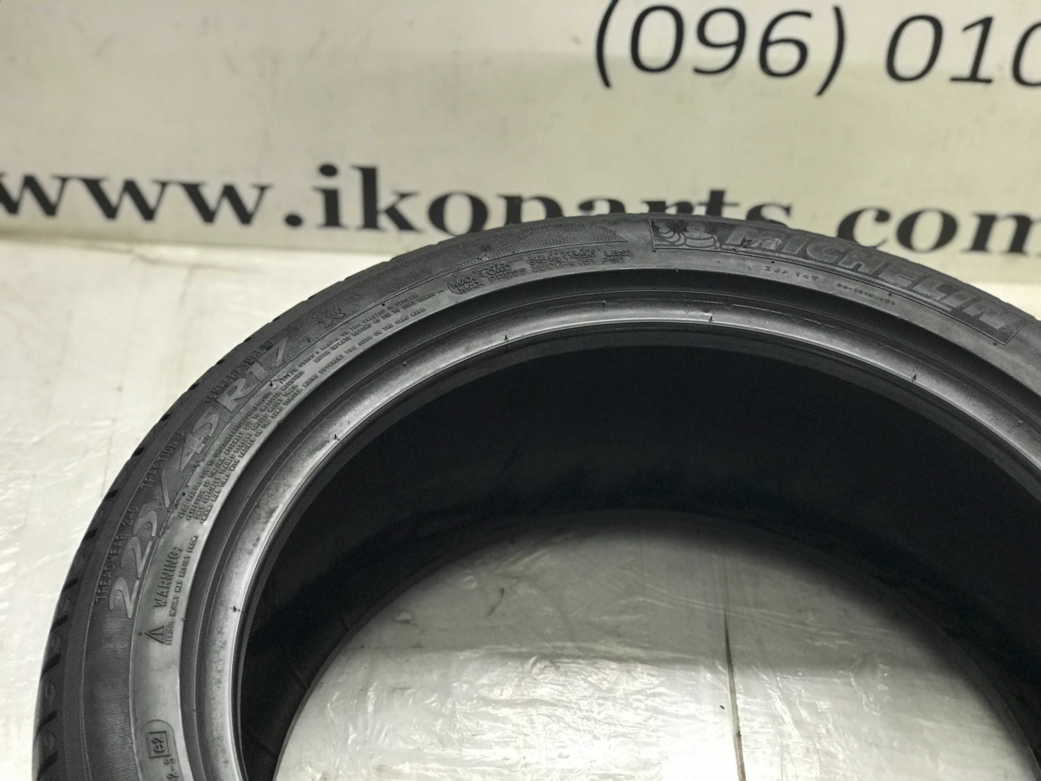 Розпаровка 1шт 225/45 R17 Michelin Primacy HP літо гума