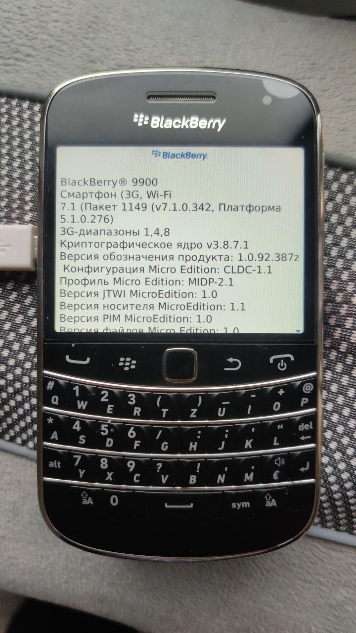 Продам Blackberry 9900, 2011 року, у відмінному стані