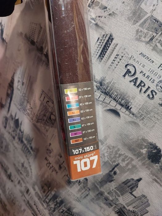 Римская штора, жалюзи 107/150 см