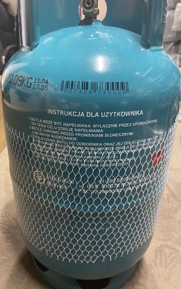 Баллон газовый / 27 л