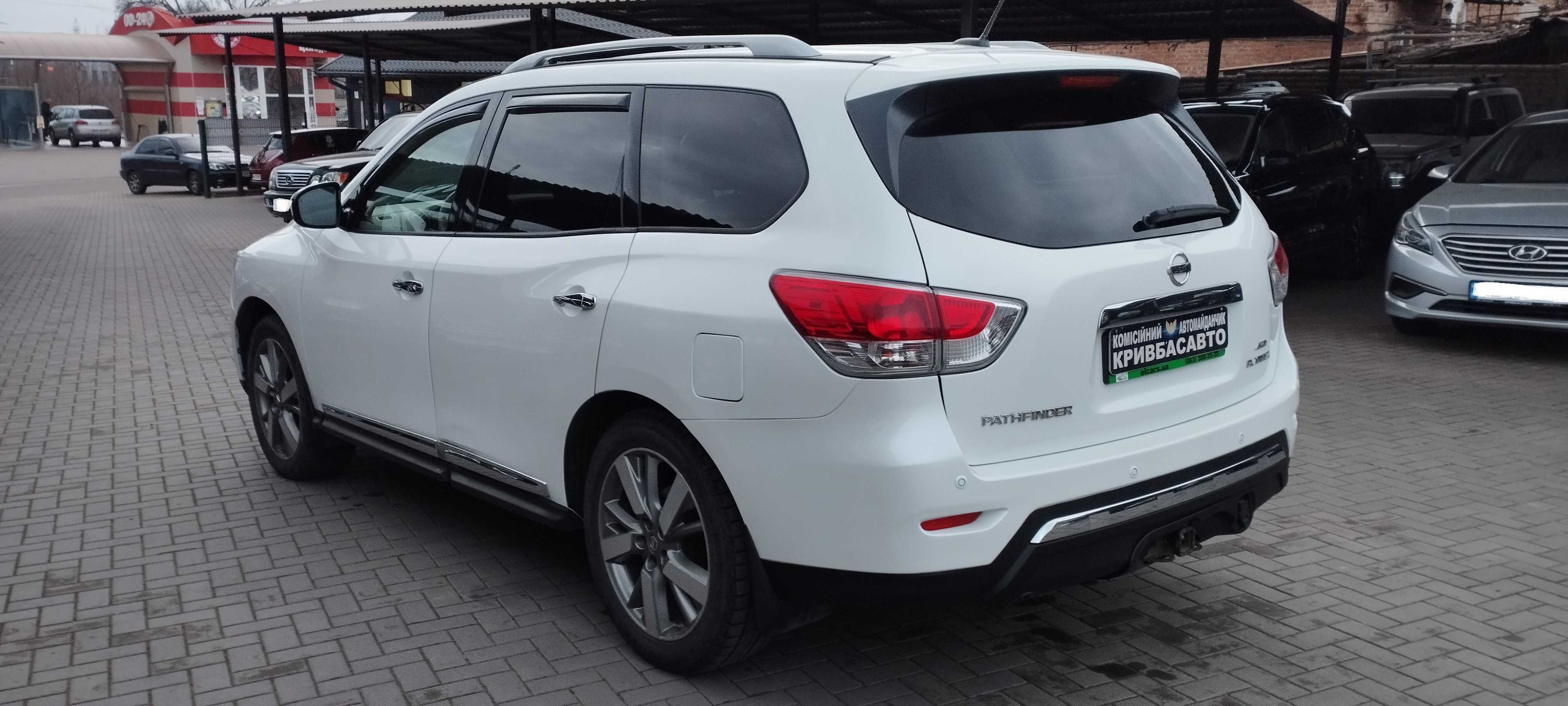 Nissan Pathfinder