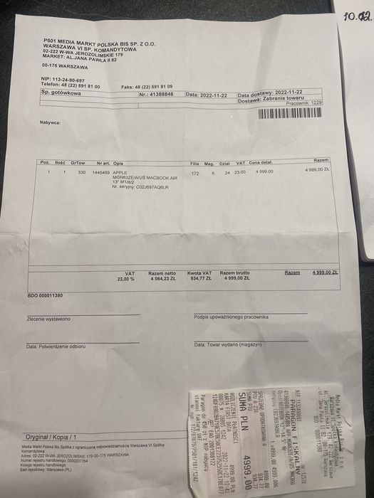 Продам MacBook Air 2020 M1