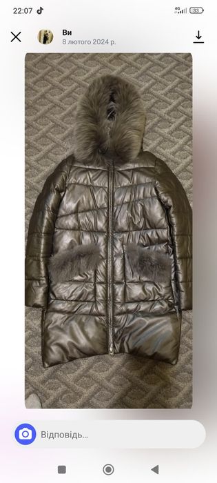 Продам жіночий пуховик р 46-48