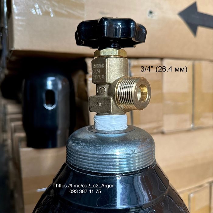 Балони CO₂, O₂, Ar, N₂, Mix — оптом і вроздріб від постачальника