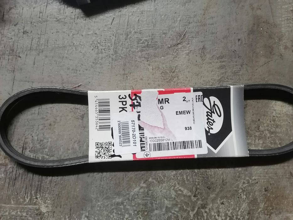 Ремень Hyundai Tucson