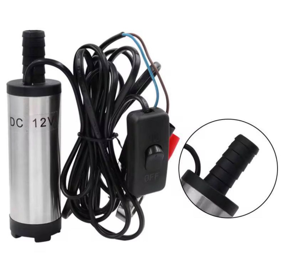 Насос для перекачки топлива 12v 38mm 12л/мин