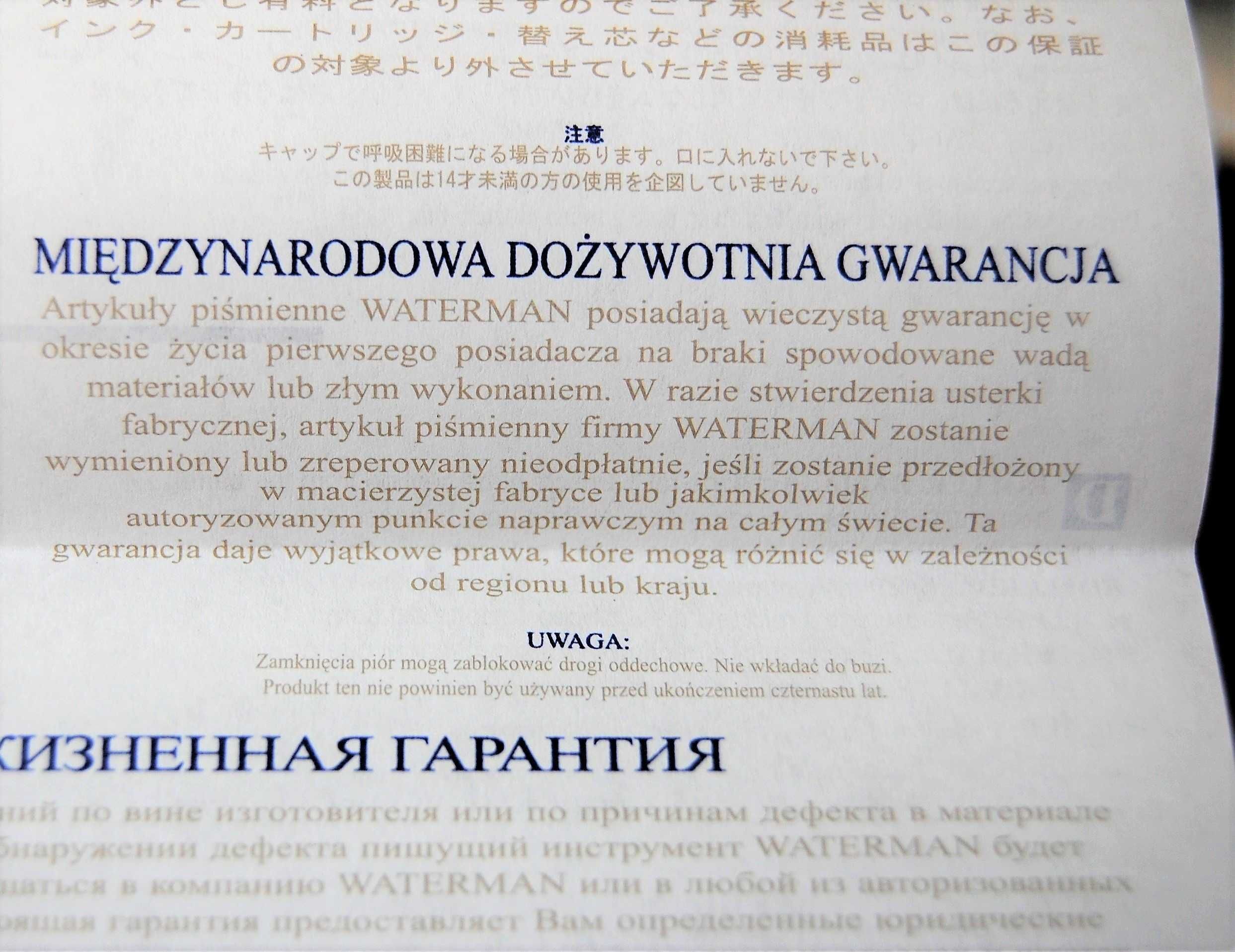 Pióro wieczne Waterman Apostrophe Green Marble zielony marmur złoto