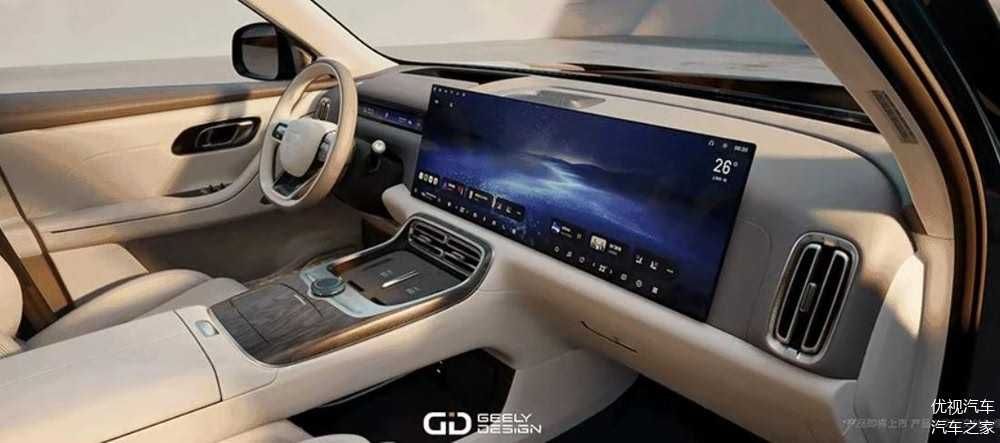 Гібридний кросовер GEELY Galaxy M9 .  AUTOCHINA  Кривий Ріг