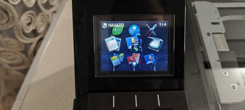 Принтер 3 в1 Canon MG 4140