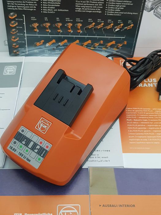 Ladowarka FEIN ALG-50 do bateria 10,8-12-14,4-18v zasilacz aku