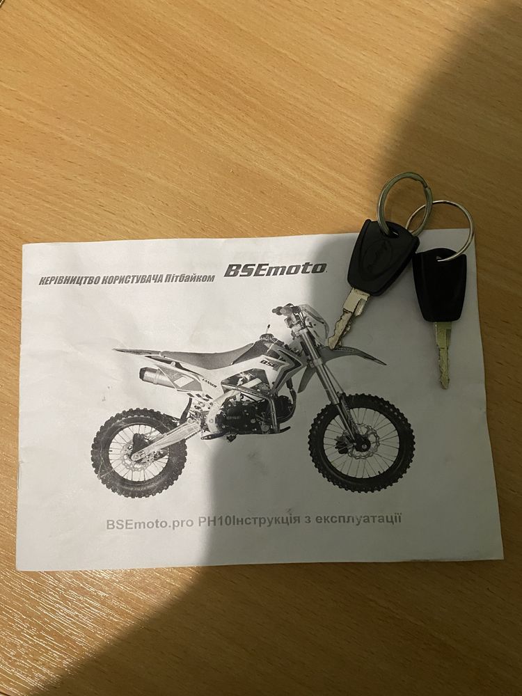 Мотоцикл Bse ph10l 140 Enduro  (не Kovi ,Geon ,Kayo)