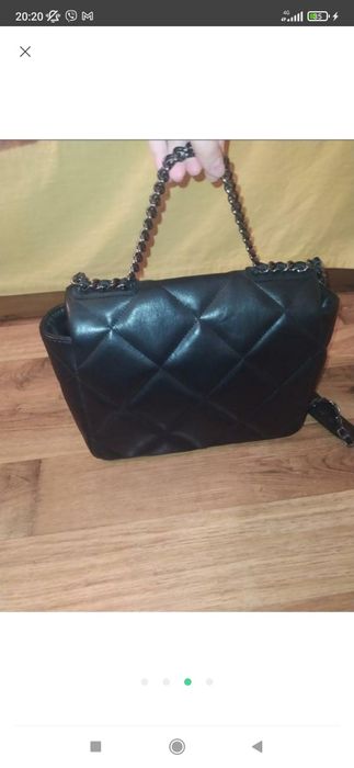 Сумка шкіряна жіноча стьобана