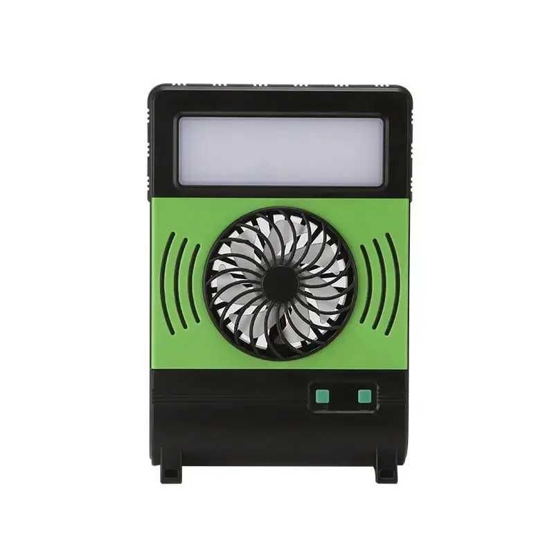 Фонарик аккумуляторный с вентилятором  Solar PowerBank зарядка от сол
