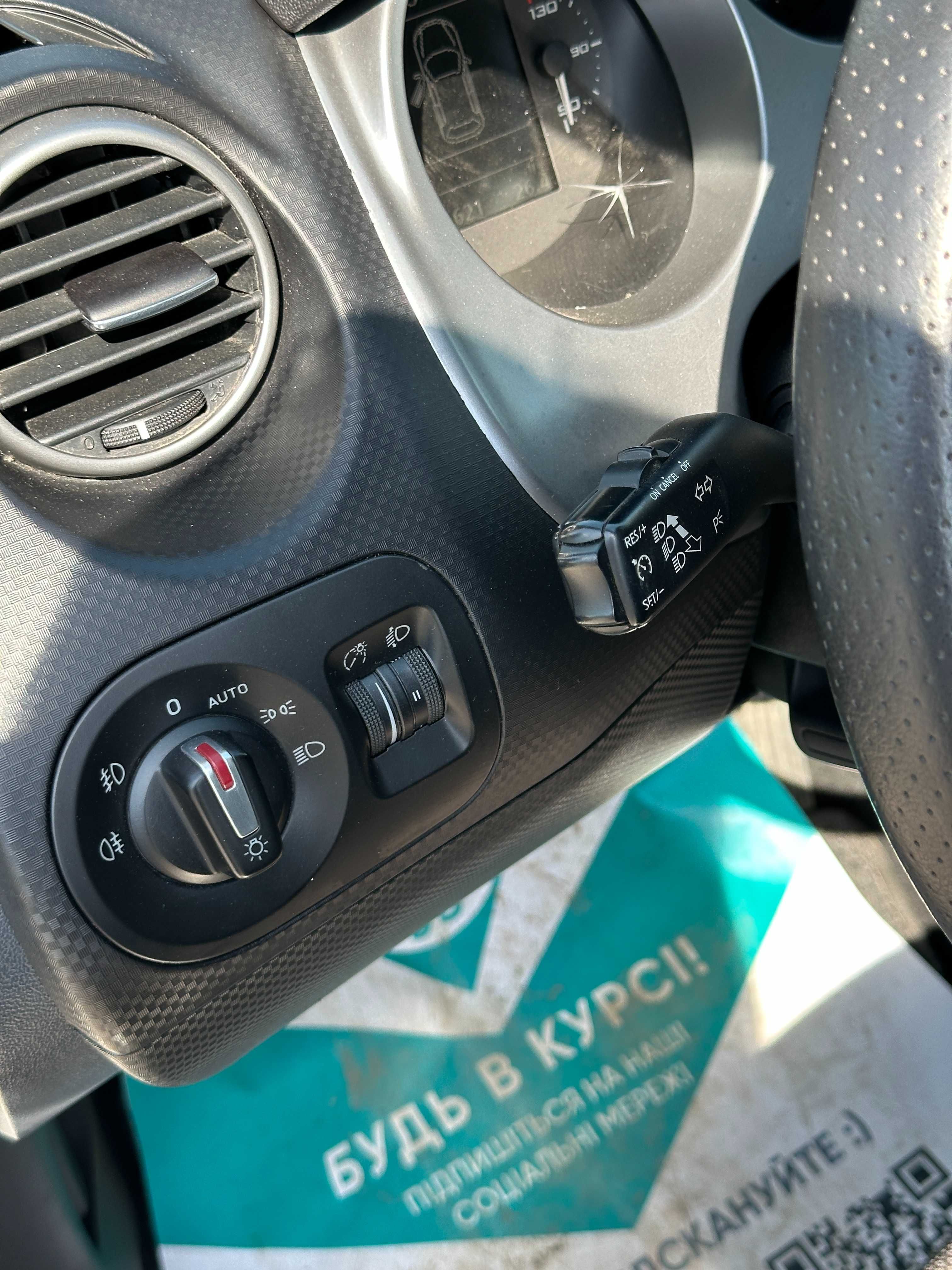 Продам Seat Altea XL 2009 рік можлива розстрочка,кредит,обмін
