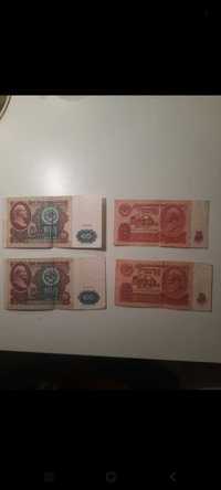 Banknoty kolekcjonerskie 100 rubli 2szt. I 10 rubli 2szt.