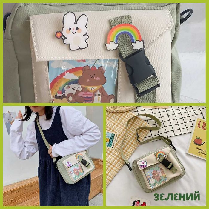 Сумка зі значками, аніме стиль Kawaii Y2K зелена, чорна, блакитна, беж