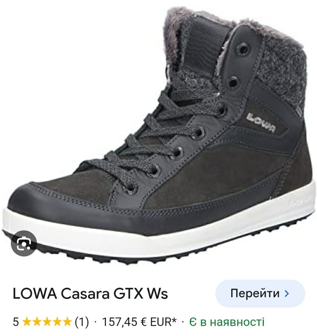 Черевики фірми Lowa Casara GTX Gore-Tex оригінал 

Розмір по бірці :
U