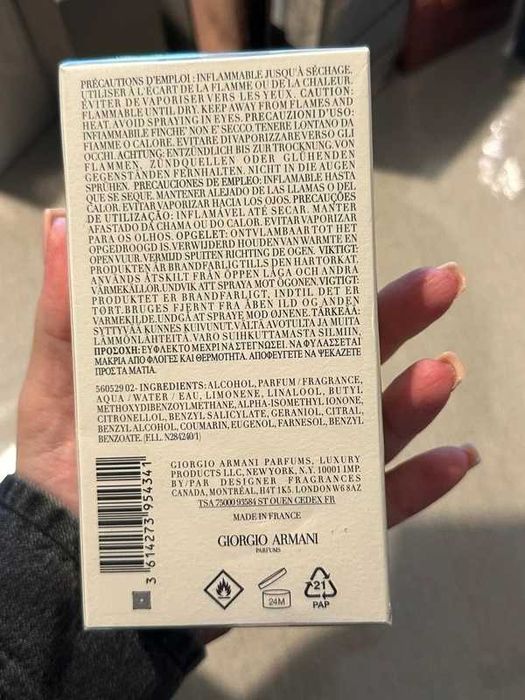 Perfumy Giorgio Armani Acqua di Giò 100 ml UNISEX NOWE