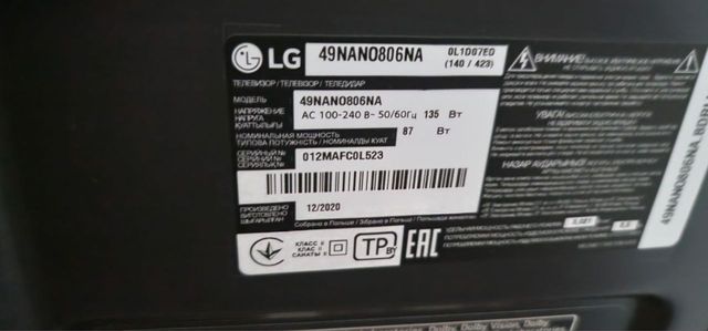 Телевизор LG 49 nano806na