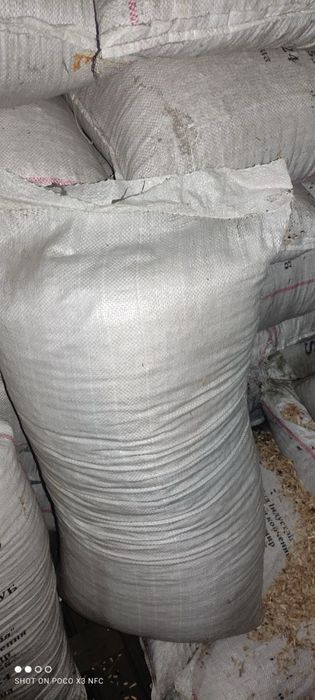 Щепа для копчення