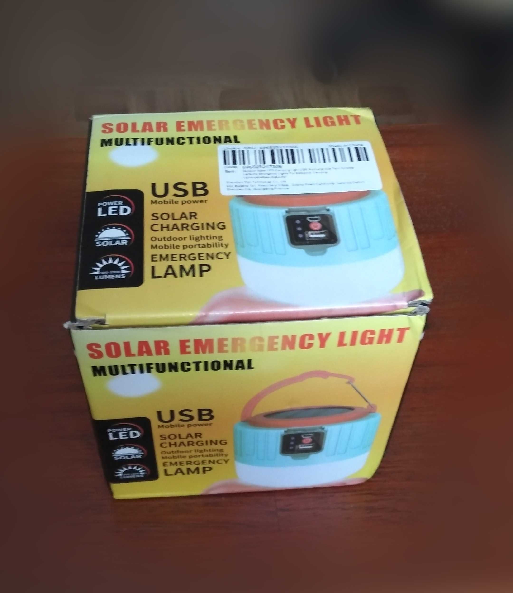 Ліхтар багатофункціональний solar emergency light