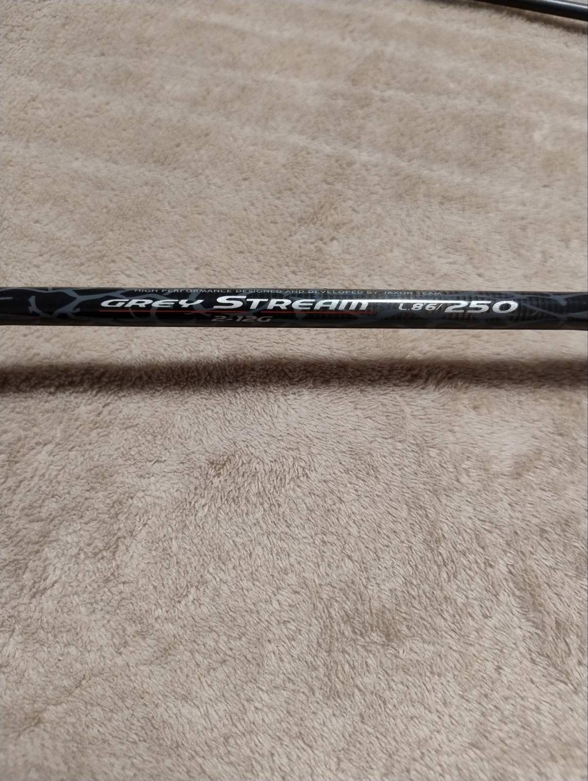 Спининг Jaxon grey stream 2.50, 2-12g