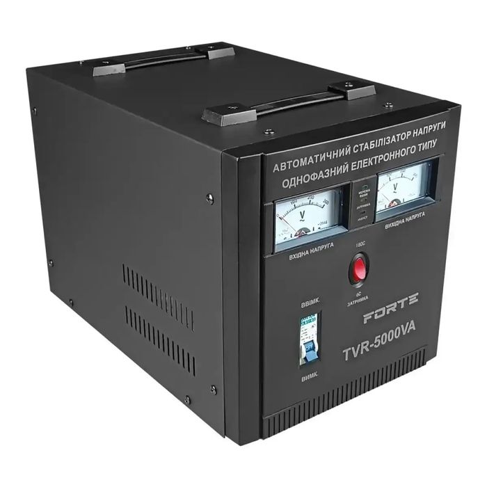 Акция Forte TVR-5000VA Стабилизатор напряжения